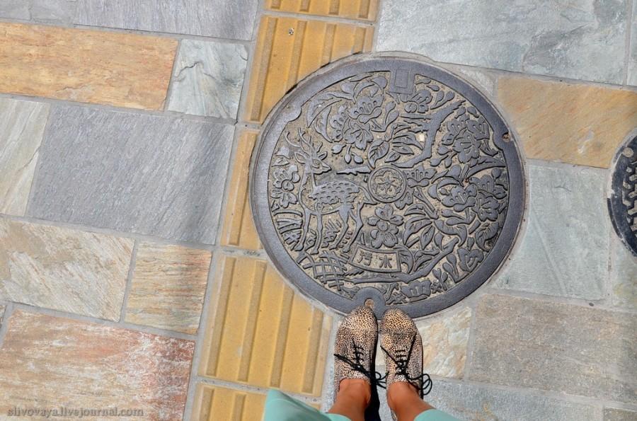 Люк, я твой отец! Японский отец