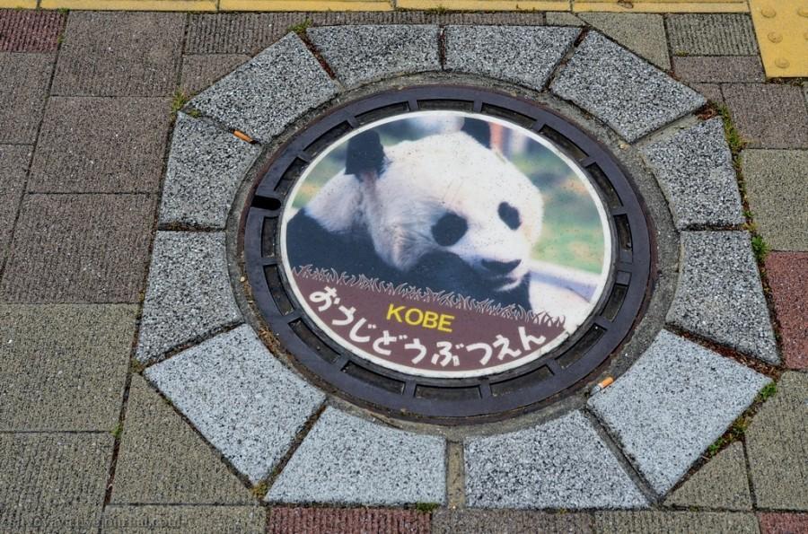 Люк, я твой отец! Японский отец