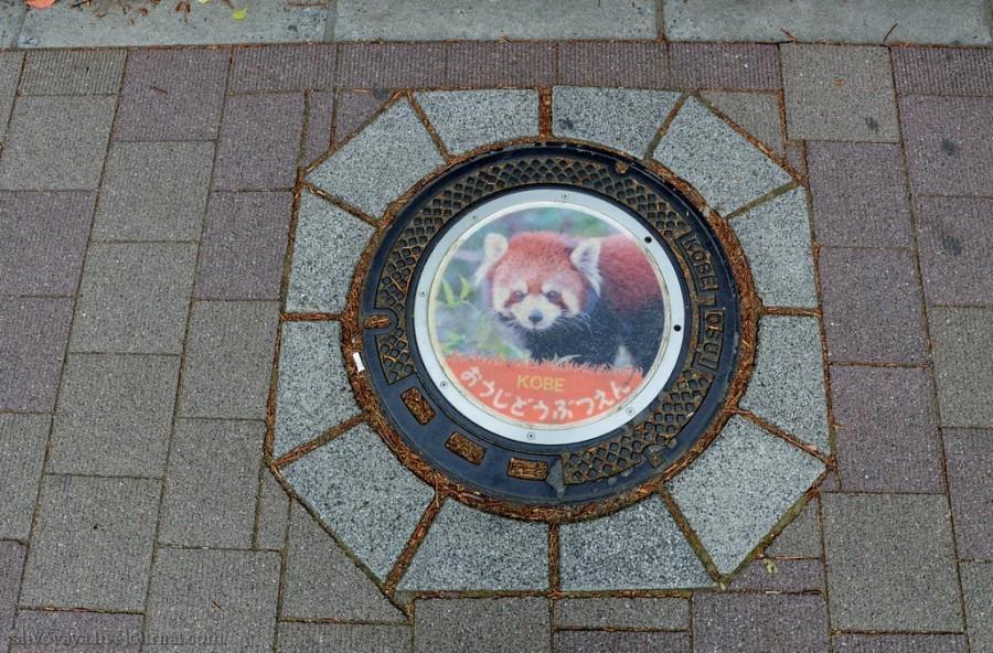 Люк, я твой отец! Японский отец