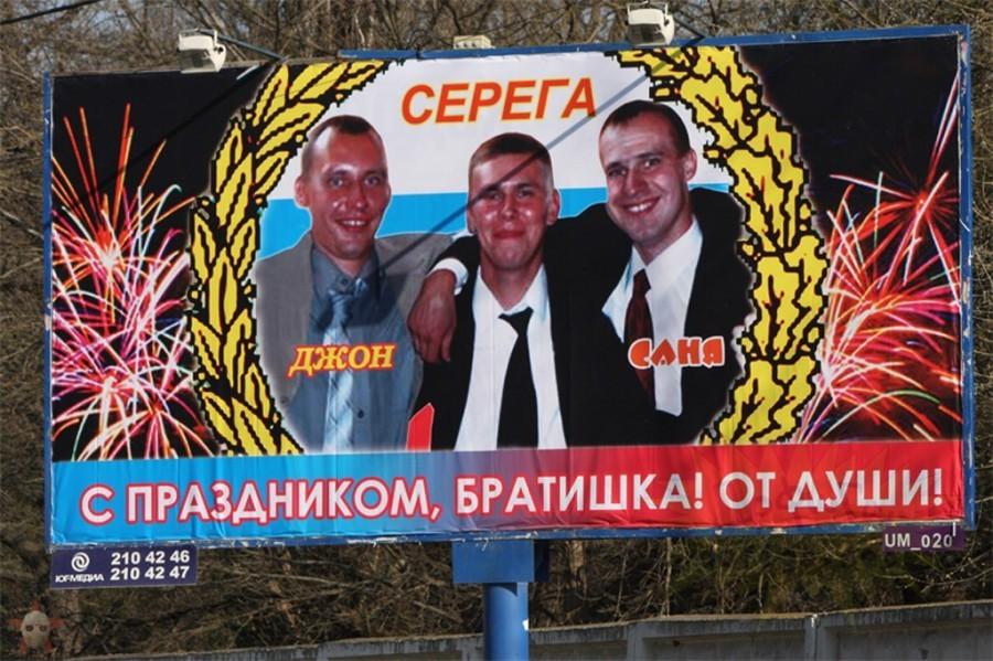 Люк, я твой отец! Японский отец