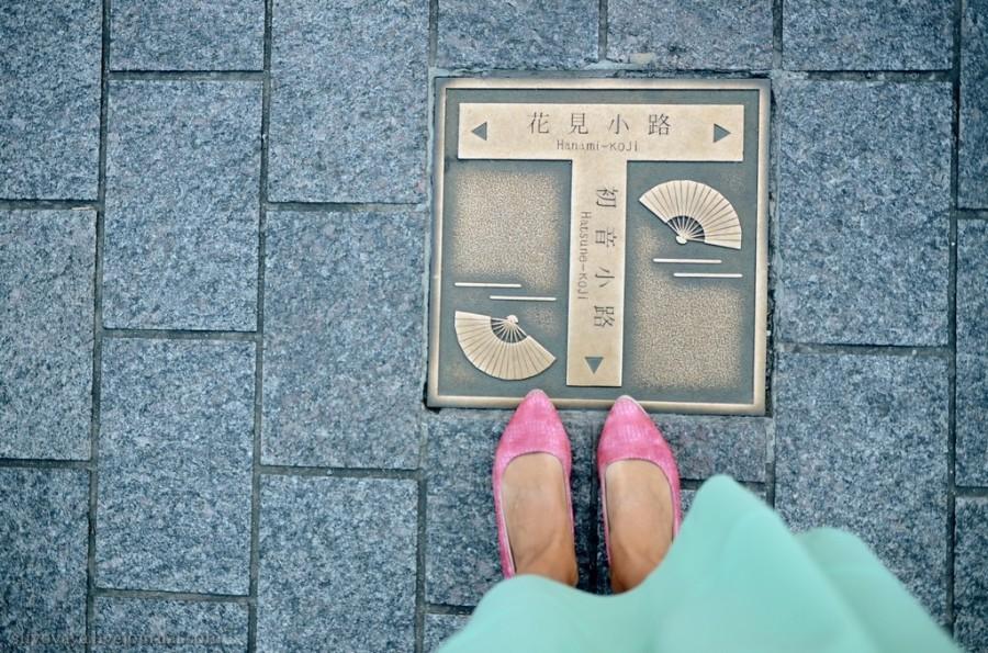 Люк, я твой отец! Японский отец