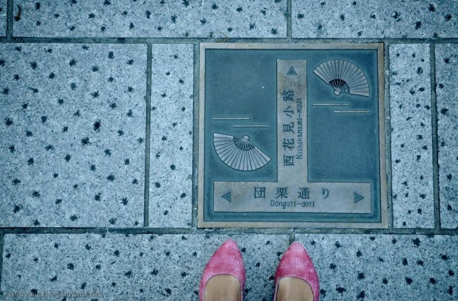 Люк, я твой отец! Японский отец