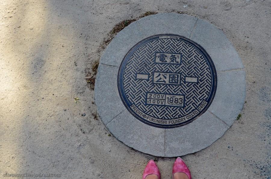 Люк, я твой отец! Японский отец