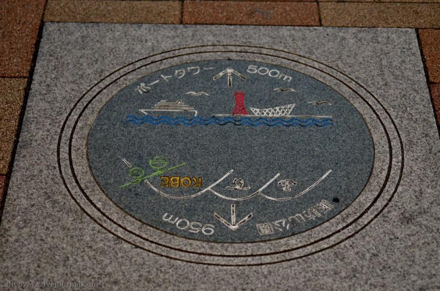 Люк, я твой отец! Японский отец