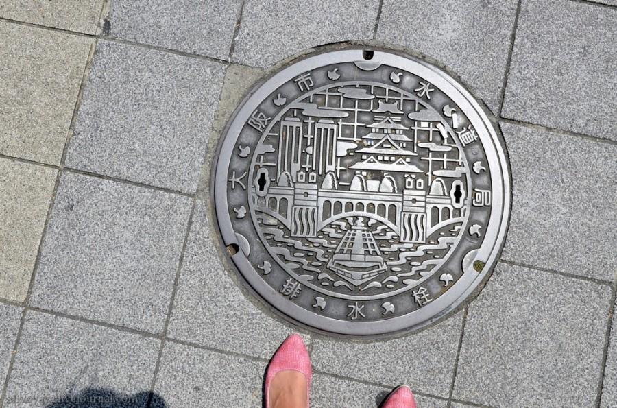 Люк, я твой отец! Японский отец