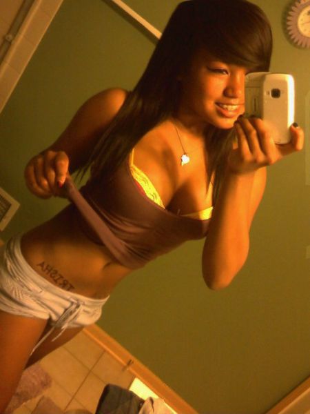 Симпатичные азиатки (50 фото)