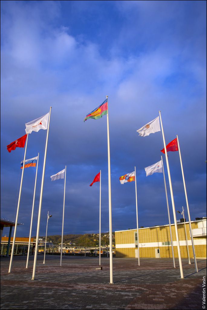 Олимпийский город в Сочи Олимпийский город в Сочи