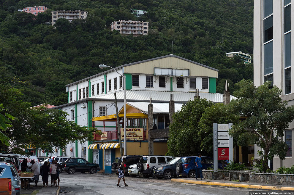 Виргинские острова — офшорная столица мира