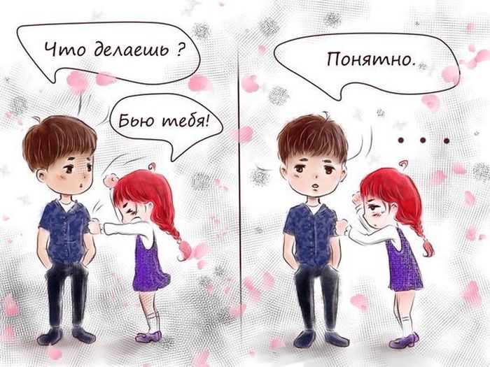 Смешные комиксы