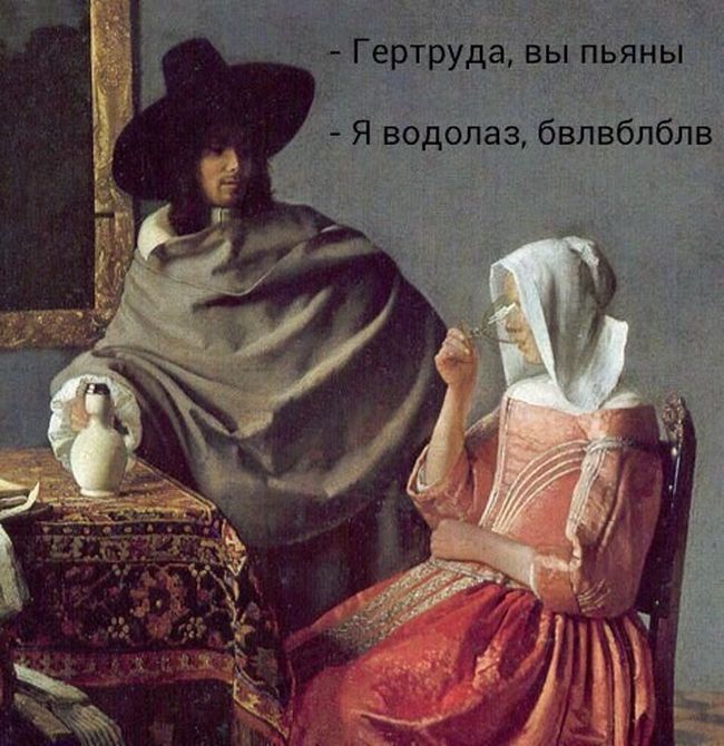 Средневековый юмор