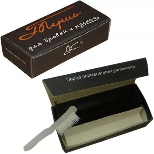 Из чего была сделана и как рекламировалась советская косметика и парфюмерия Из чего была сделана и как рекламировалась советская косметика и парфюмерия