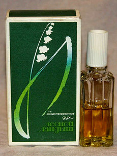 Из чего была сделана и как рекламировалась советская косметика и парфюмерия Из чего была сделана и как рекламировалась советская косметика и парфюмерия