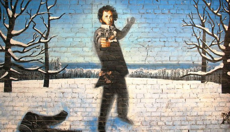 История дуэлей Александра Пушкина