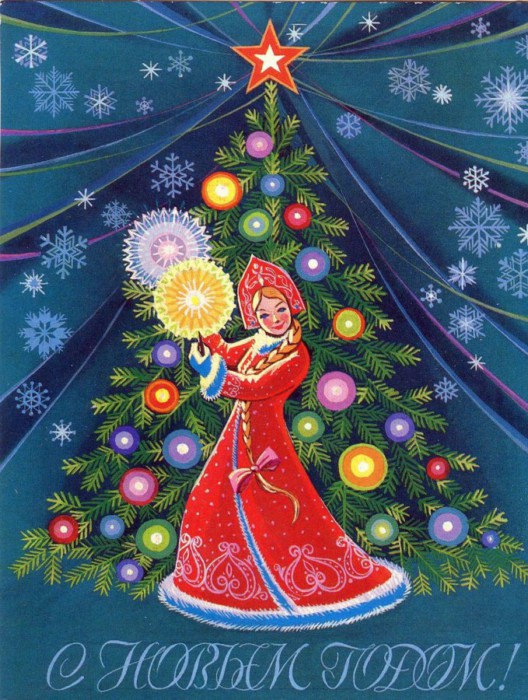 Мифы и правда о популярных праздниках Мифы и правда о популярных праздниках