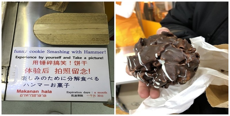 Самая вкусная уличная еда Южной Кореи