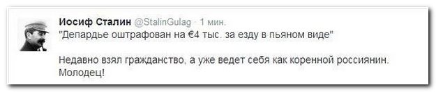 Смешные комментарии из социальных сетей (40 фото)