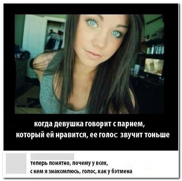 Смешные комментарии из социальных сетей (40 фото)