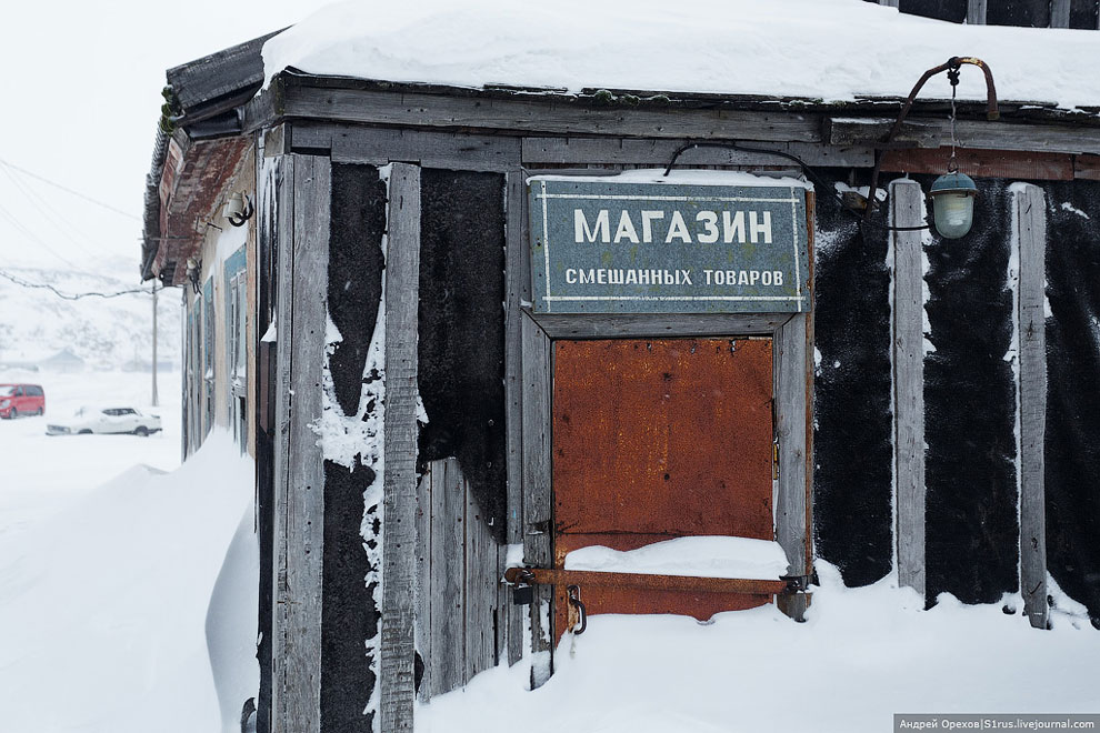 Териберка. Охота за северным сиянием