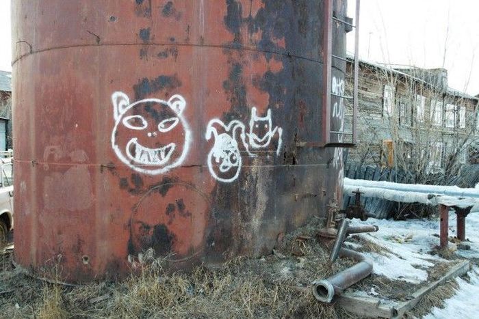 Экскурсия по 17 кварталу Якутска Экскурсия по 17 кварталу Якутска