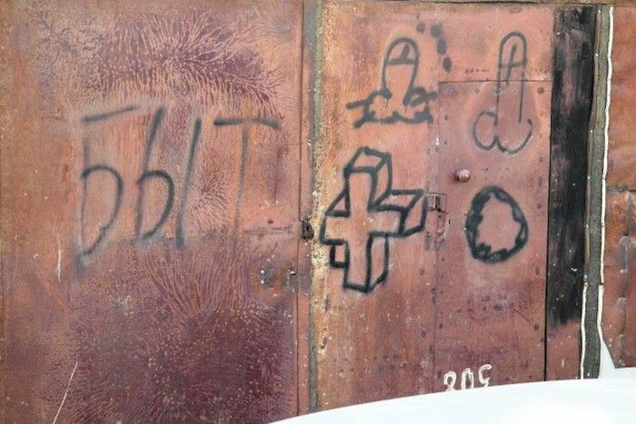 Экскурсия по 17 кварталу Якутска Экскурсия по 17 кварталу Якутска