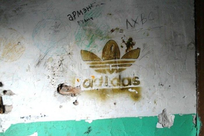 Экскурсия по 17 кварталу Якутска Экскурсия по 17 кварталу Якутска