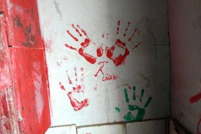 Экскурсия по 17 кварталу Якутска Экскурсия по 17 кварталу Якутска