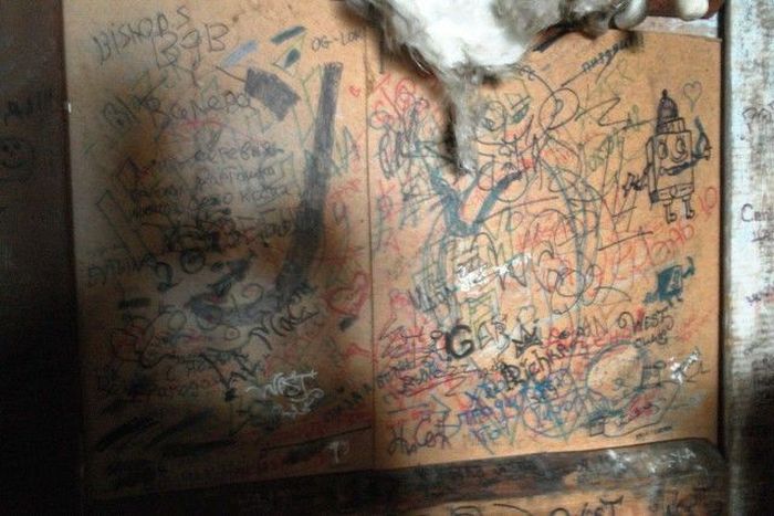 Экскурсия по 17 кварталу Якутска Экскурсия по 17 кварталу Якутска