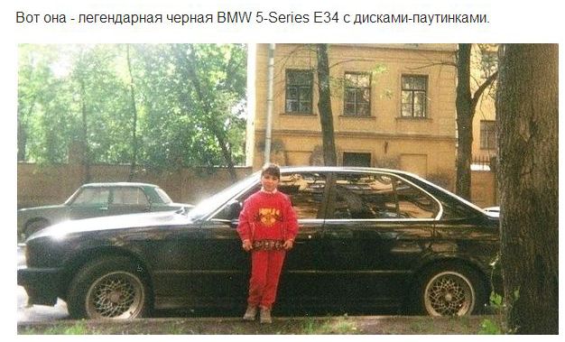 Популярные иномарки 90-х годов