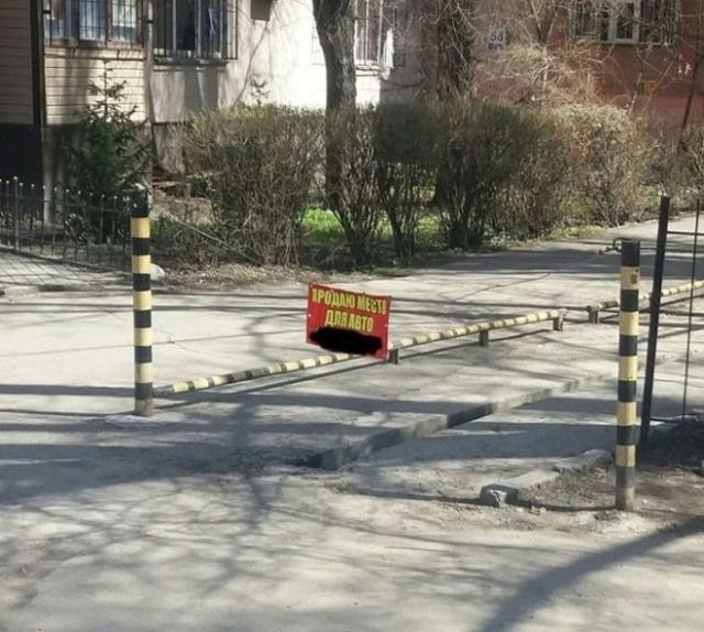 Подборка автоюмора