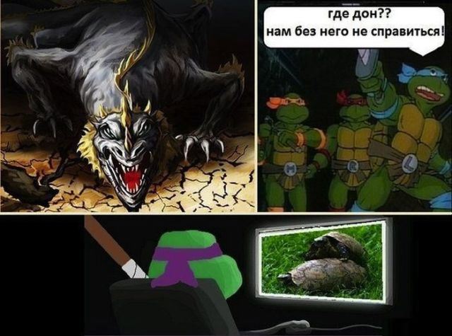 Жесткий юмор