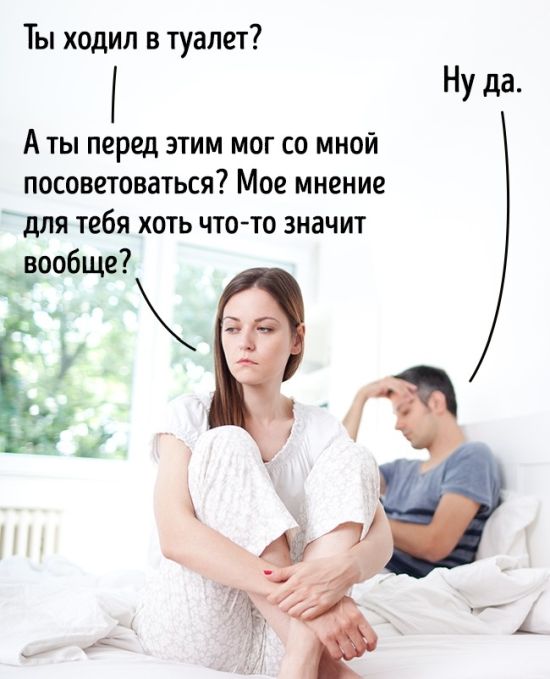 Жесткий юмор