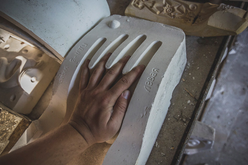 Руины фарфорового завода Руины фарфорового завода