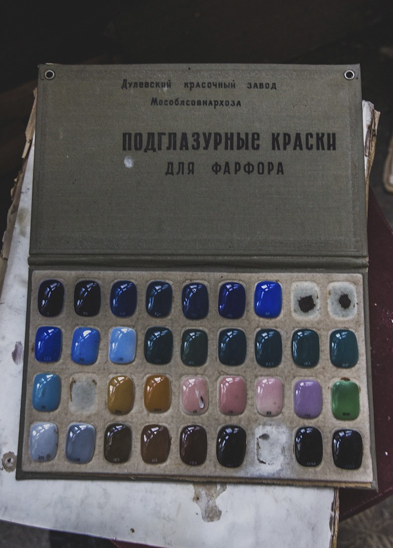 Руины фарфорового завода Руины фарфорового завода