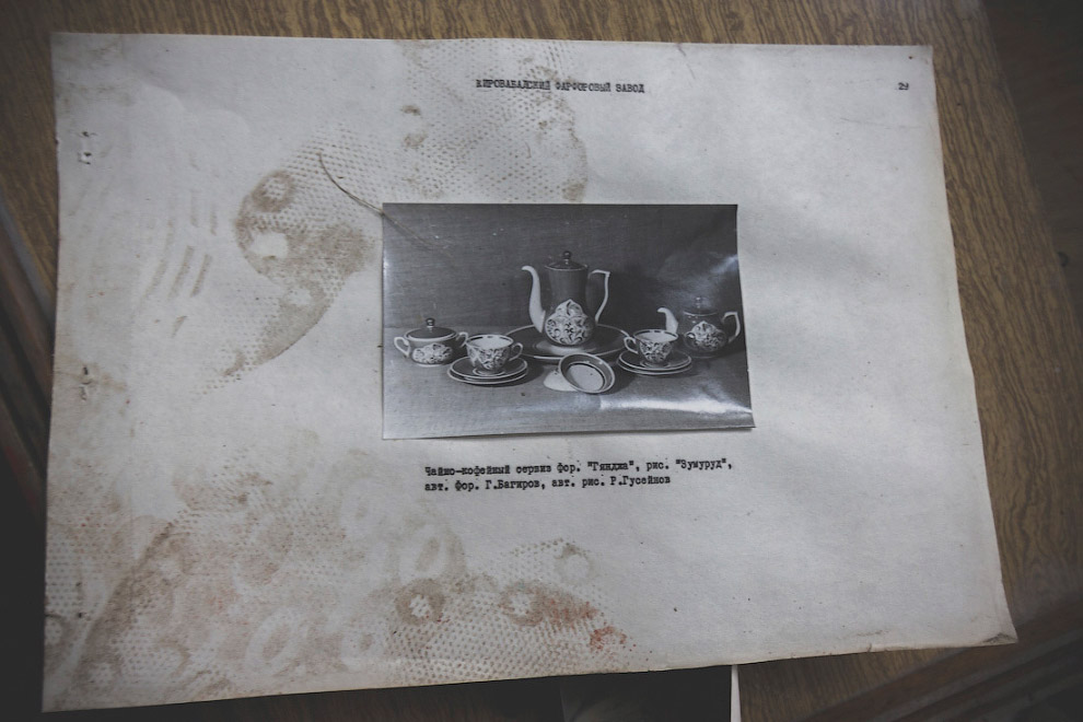 Руины фарфорового завода Руины фарфорового завода