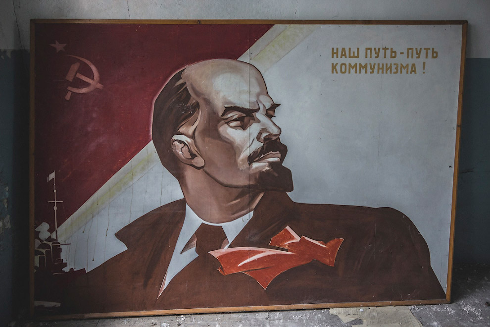 Руины фарфорового завода Руины фарфорового завода