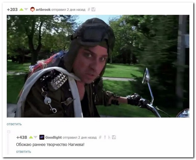 Девушки ищут спонсоров