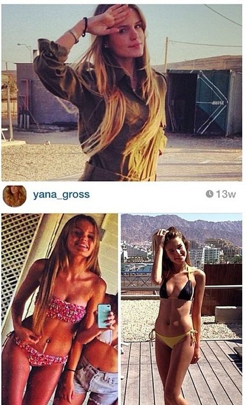 Девушки из армии Израиля