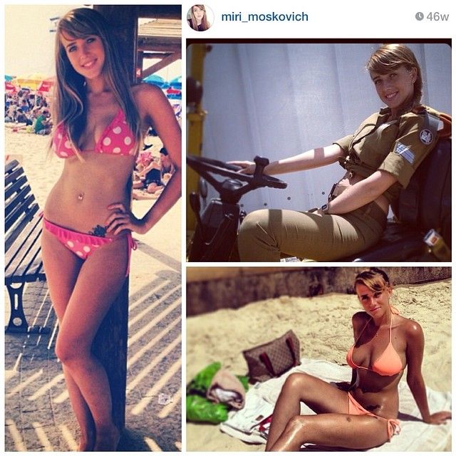 Девушки из армии Израиля