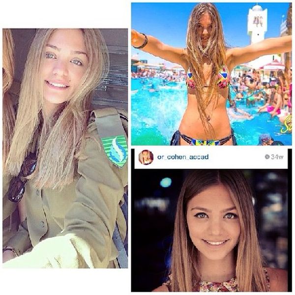 Девушки из армии Израиля