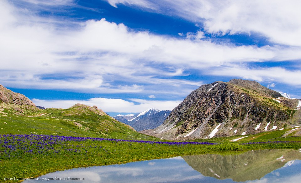 Пейзажи горного Алтая