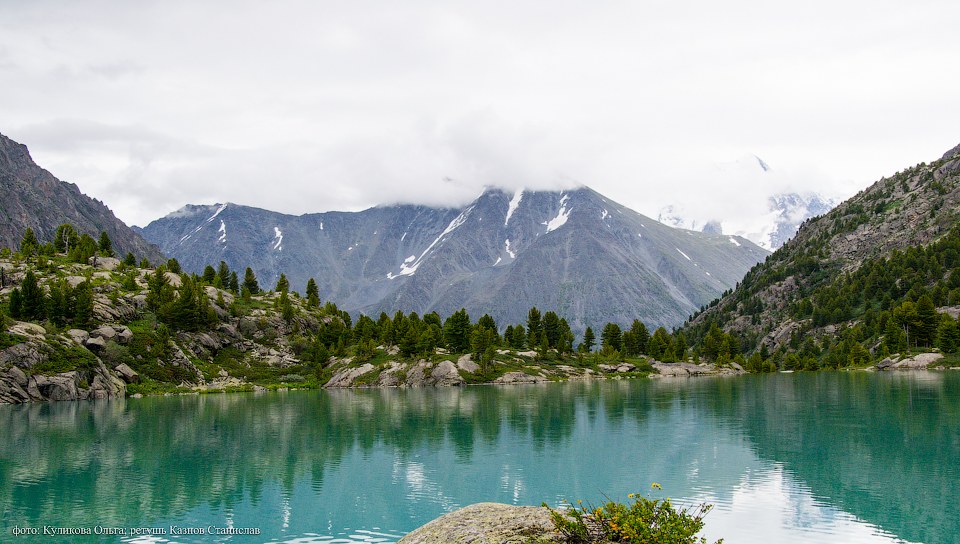 Пейзажи горного Алтая