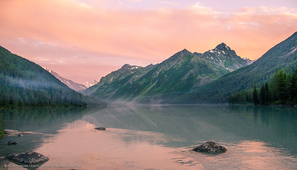 Пейзажи горного Алтая