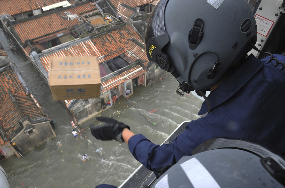 Китай XXI века. Сцены из жизни