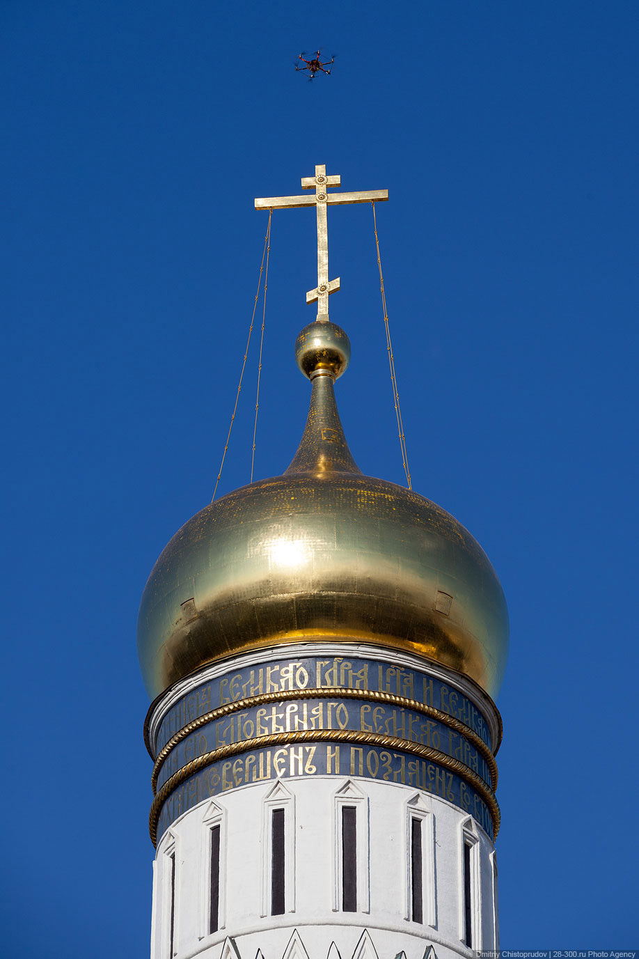 Московский Кремль с высоты Московский Кремль с высоты