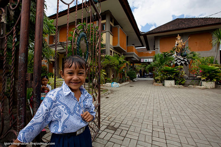 Самая позитивная школа в Индонезии