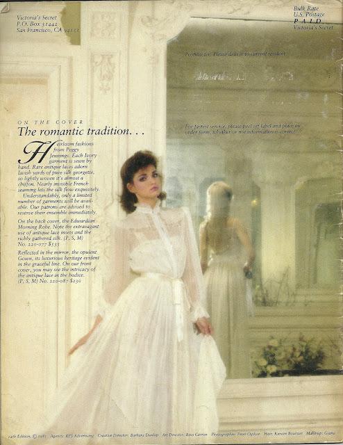 Девушки Victoria's Secret в 1982 году (32 фото)