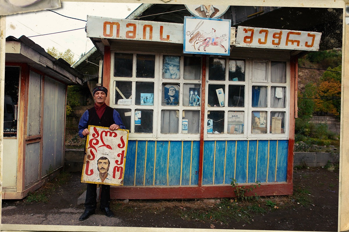 Мои четыре армянские радости Мои четыре армянские радости