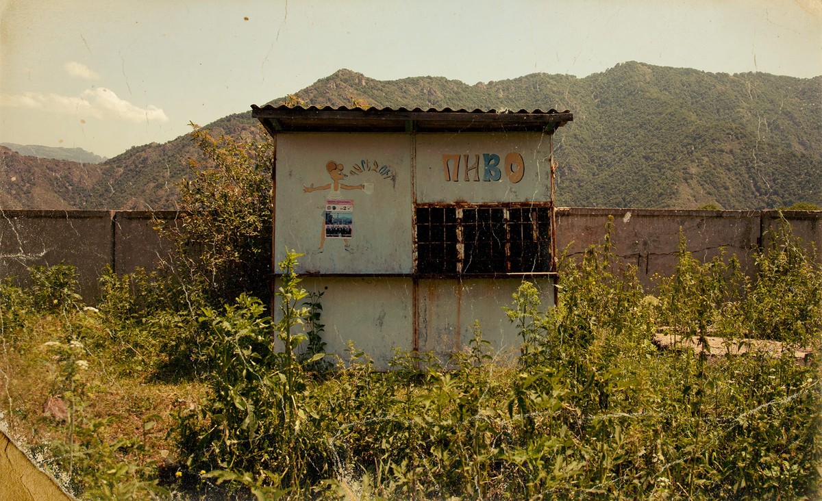 Мои четыре армянские радости Мои четыре армянские радости