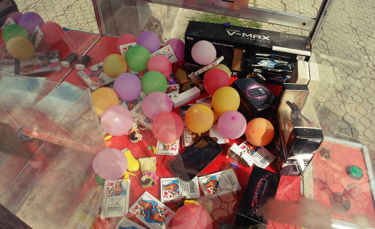 Мои четыре армянские радости Мои четыре армянские радости