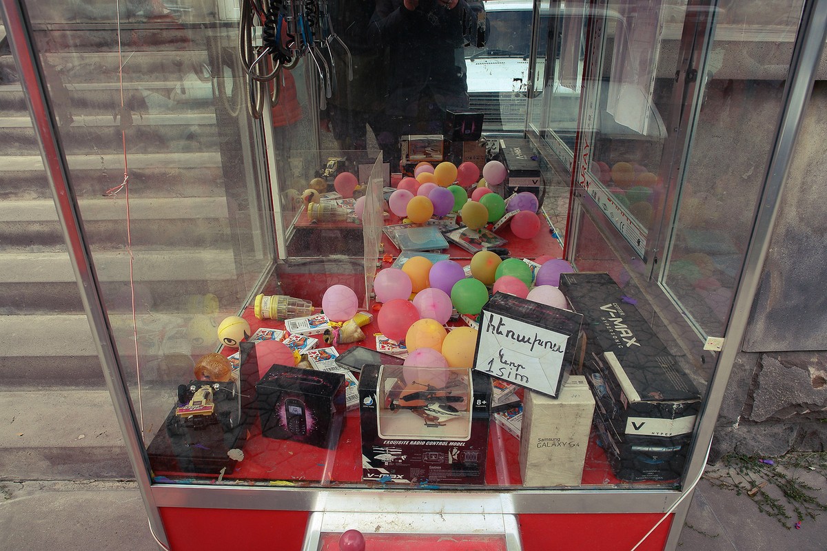 Мои четыре армянские радости Мои четыре армянские радости